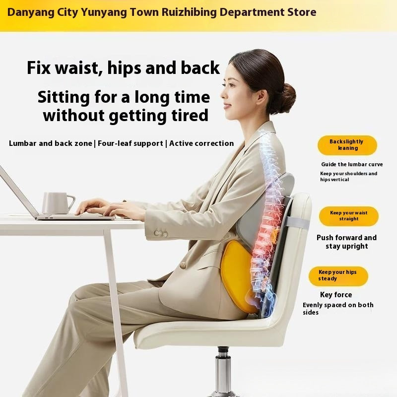 Ergonomic Lumbar Support Pillow – 4-Leaf Back Cushion for Office, Home & Car