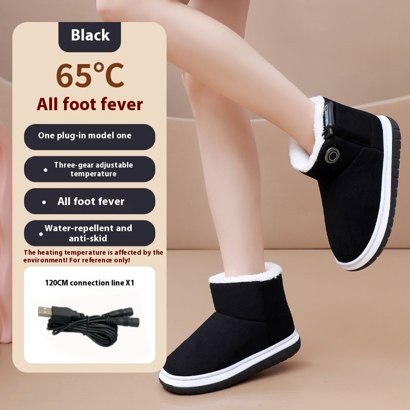 Rechargeable Heated Cotton Shoes – USB Winter Warming Boots (For Home & Office Use)
