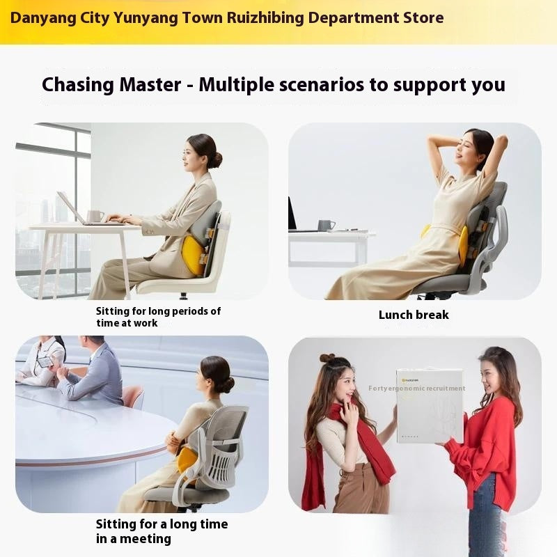 Ergonomic Lumbar Support Pillow – 4-Leaf Back Cushion for Office, Home & Car